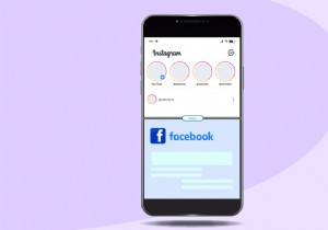 iPhone で画面を分割する方法