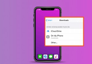iPhoneのダウンロードファイルはどこに保存される?保存場所と確認方法を徹底解説