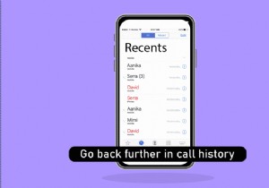iPhone の通話履歴をさらにさかのぼる方法