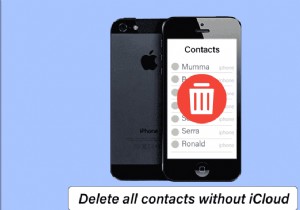 iCloudなしでiPhone 5の連絡先をすべて削除する方法を徹底解説