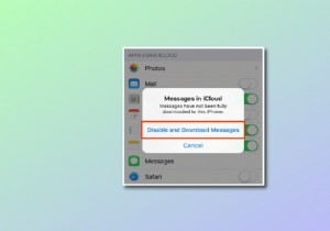 iCloud でのメッセージの無効化とダウンロードの意味