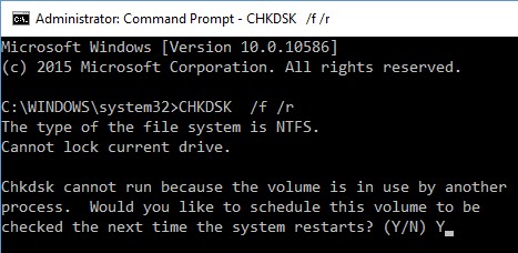 チェック ディスク ユーティリティ (CHKDSK) を使用してファイル システム エラーを修正する 