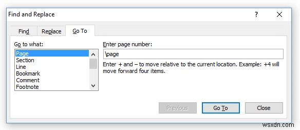 Microsoft word で空白ページを削除する方法 