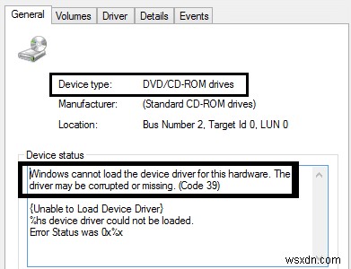 CDまたはDVDドライブがWindows 10で認識されない問題を修正 