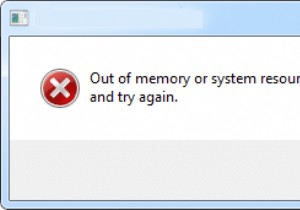 Windows 10でメモリ不足エラーを修正する方法 