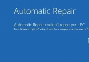 【Windows 10】「自動修復でPCを修復できませんでした」エラーを解決する10の方法