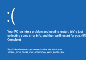 Windows 10 のカーネル自動ブースト ロック取得を修正 