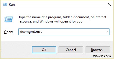 Windows 10 でのシステム サービス例外エラーの修正 