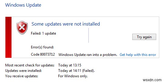 Windows Update エラーコード 0x80073712 を修正 