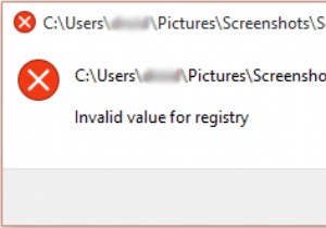 JPG/JPEG/PDF 表示中のレジストリ エラーの無効な値を修正 
