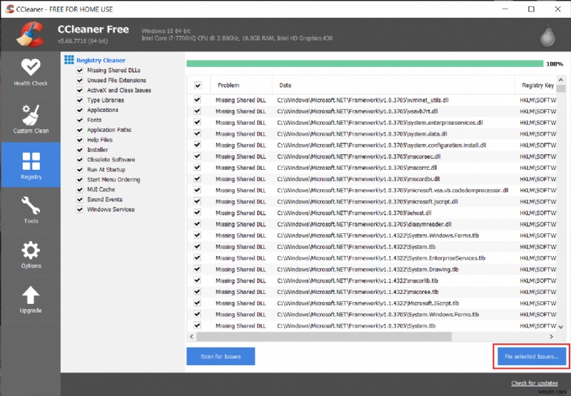 Windows サービスへの接続に失敗した場合の修正方法 