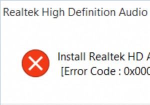 Realtek HDオーディオドライバーのインストール失敗エラーを修正 