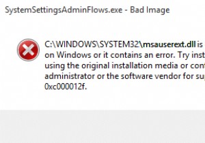 Windows 10 での SystemSettingsAdminFlows エラーの修正 