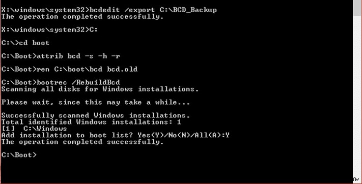 Windows 10でエラーコード0xc0000225を修正 