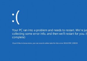 REGISTRY_ERROR（0x00000051）ブルースクリーンエラーの解決方法7選