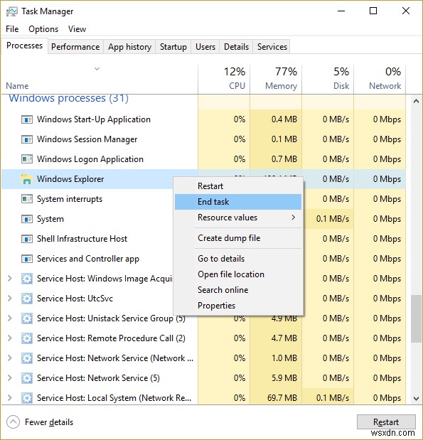 Windows 10 でエクスプローラーが開かない問題を修正 