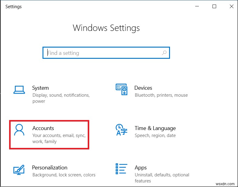 Windows 10 のスタート メニューの問題を修正する 