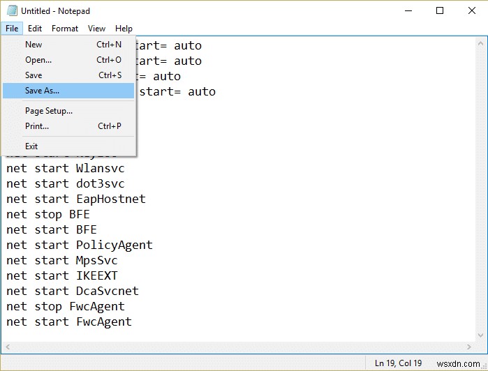 Windowsファイアウォールが設定の一部を変更できないエラー0x80070424を修正 