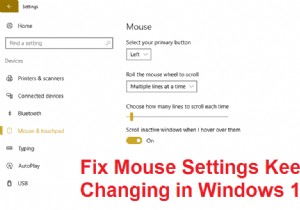 Windows 10でマウス設定が勝手にリセットされる問題の対処法