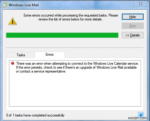 Windows Live メールが起動しない問題を修正 