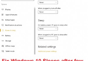 Windows 10が数分の放置でスリープしてしまう問題を解決する5つの対処法