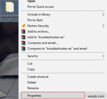 Windows 10 で TrustedInstaller をファイル所有者として復元する 
