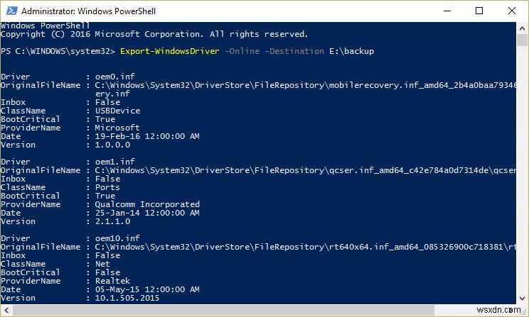 PowerShell を使用してドライバをエクスポートする方法