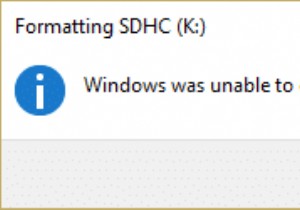 Windows がフォーマットを完了できなかった問題を修正