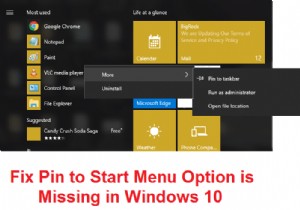 [解決済み] Windows 10 で [スタート] メニューにピン留めするオプションがありません 