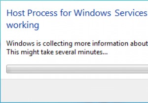 Windows サービスのホスト プロセスの修正が機能しなくなった 