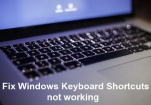 Windowsのキーボードショートカットが効かない!原因と直し方を徹底解説