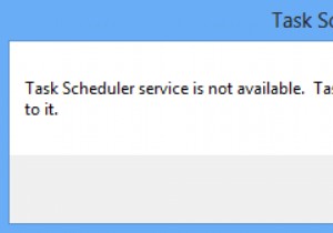 タスク スケジューラ サービスが利用できないというエラーを修正