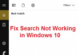 Windows 10で検索が機能しない問題を修正 