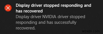ディスプレイ ドライバが応答を停止し、エラーを回復しました [解決済み]