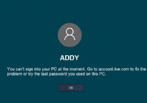 現在、PC にサインインできないというエラー [解決済み] 