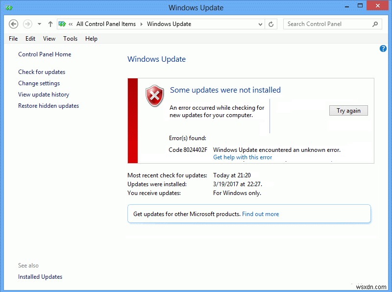 Windows Update エラーコード 0x80072efe を修正 