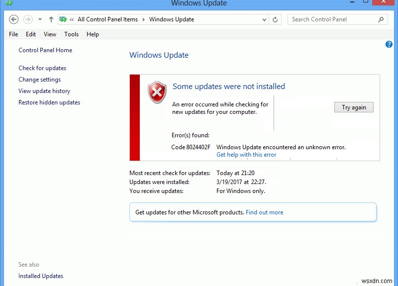 Windows Update エラーコード 0x80072efe を修正 