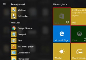 Windows 10 でアプリがグレー表示される問題を修正 