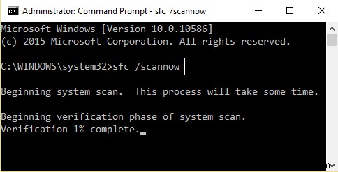 svchost.exe (netsvcs) による高 CPU 使用率の修正 