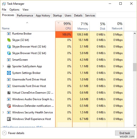 RuntimeBroker.exe による高い CPU 使用率を修正する 