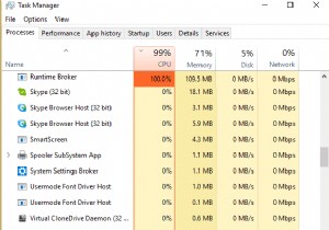 RuntimeBroker.exe による高い CPU 使用率を修正する 