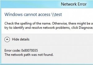 エラーコード0x80070035「ネットワークパスが見つかりません」を解決する8つの方法