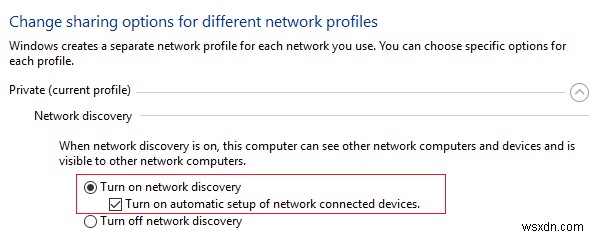 修正エラー コード 0x80070035 ネットワーク パスが見つかりませんでした