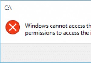 Windows は、指定されたデバイス、パス、またはファイル エラーにアクセスできません [修正済み] 