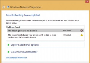 Windows 10で「デフォルトゲートウェイが利用できません」エラーを解決する5つの方法
