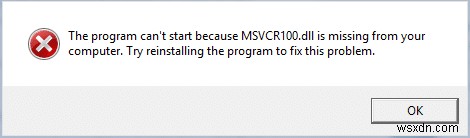 MSVCP100.dll が見つからないか見つからないというエラーを修正 