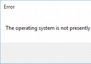 修正 オペレーティング システムは現在、このアプリケーションを実行するように構成されていません 