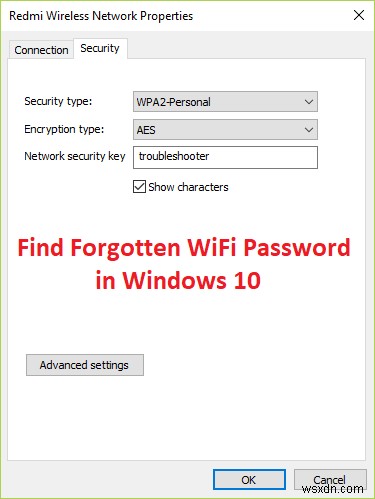 Windows 10で忘れたWiFiパスワードを見つける 