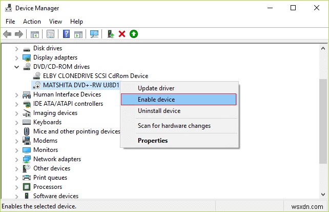 CD/DVD ドライブが Windows エクスプローラーに表示されない問題を修正 