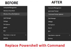 Windows 10のスタートメニューでPowerShellをコマンドプロンプトに戻す方法
